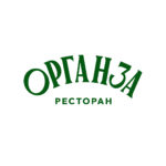 ресторан Органза волгоград банкеты дни рождения